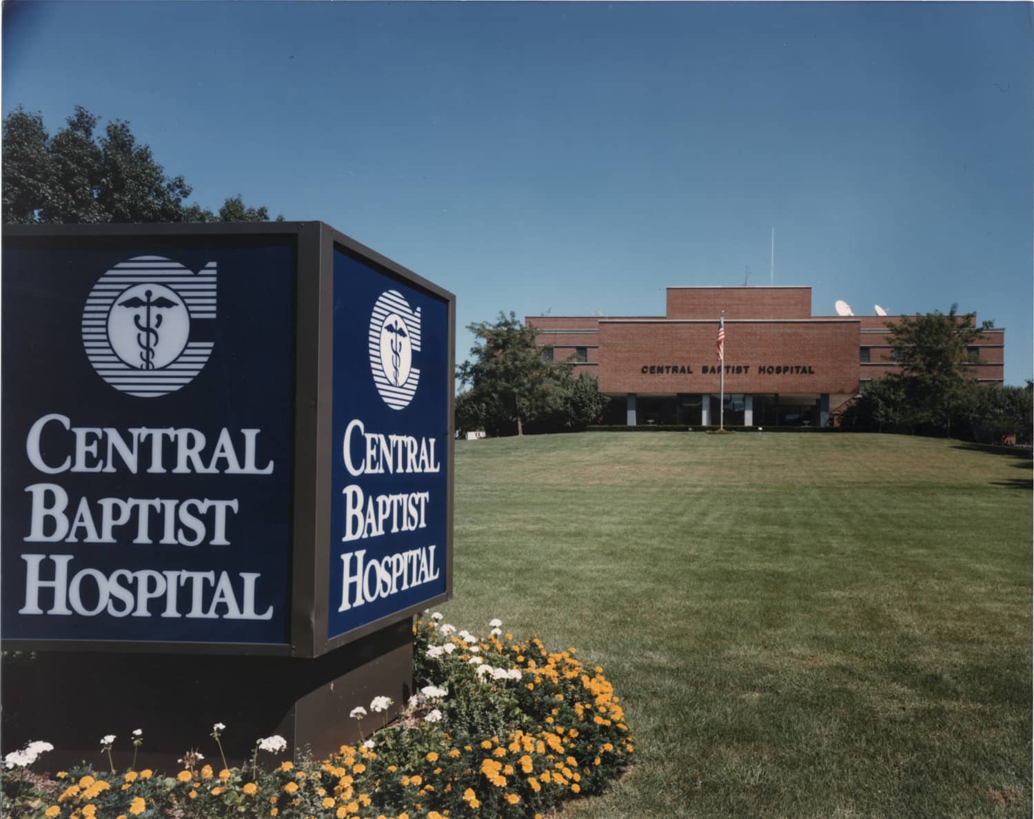 Central Baptist Hospital Sign